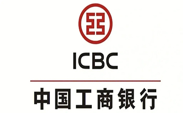 雄关区工商银行小微抵押贷申请条件