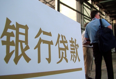 雄关区哪个银行无抵押贷款容易通过，在那家银行无抵押能借钱！